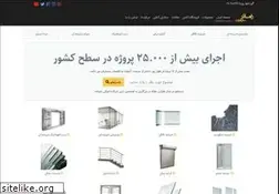 Sites similar to ramadoor.com