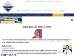 Sites similar to ramaeyehospital.com