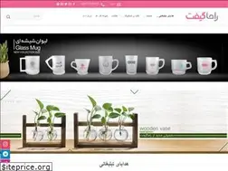 Sites similar to ramagift.com