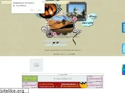 Sites similar to ramagroup.yoo7.com