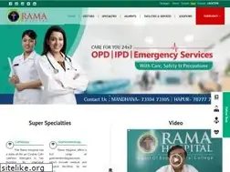 Sites similar to ramahospital.com