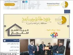 Sites similar to ramallahcci.org