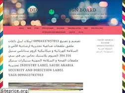 Sites similar to ramaltd.wordpress.com