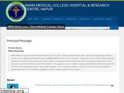 Sites similar to ramamedicalcolleges.com