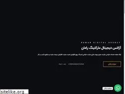 Sites similar to raman.agency