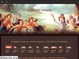 Sites similar to ramana-reti.com