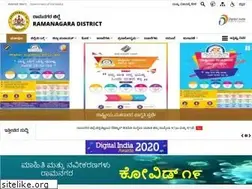 Sites similar to ramanagara.nic.in