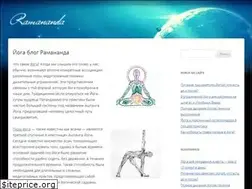 Sites similar to ramananda.org