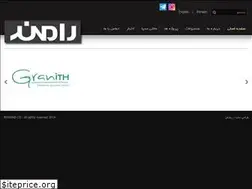 Sites similar to ramand-co.com