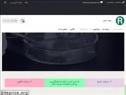 Sites similar to ramanspectroscopy.ir