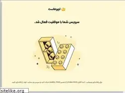 Sites similar to ramantools.com