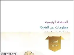 Sites similar to ramasat.com