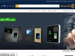 Sites similar to ramasystem.com