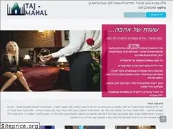 Sites similar to ramat-gan.co.il
