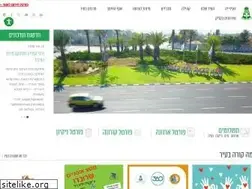 Sites similar to ramat-hasharon.muni.il
