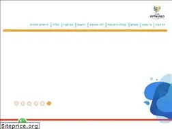 Sites similar to ramateliahu.org.il