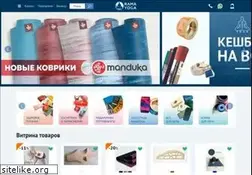 Sites similar to ramayoga.ru