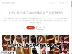 Sites similar to ramazan2011.org