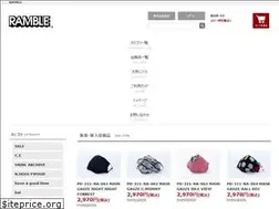 Sites similar to ramble2001.com