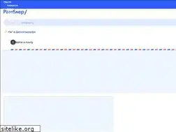 Sites similar to rambler.su