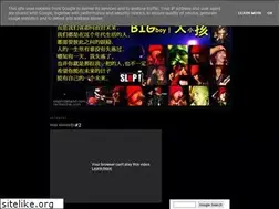 Sites similar to rambochai.blogspot.com
