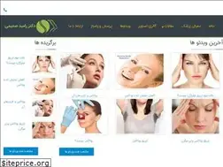 Sites similar to rambodsamimi.com