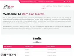 Sites similar to ramcartravels.com