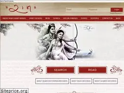 Sites similar to ramcharitmanas.org