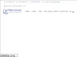 Sites similar to ramclinic.by