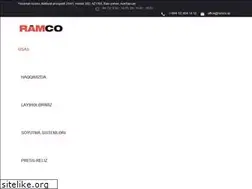 Sites similar to ramco.az