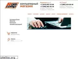 Sites similar to ramcomp.ru