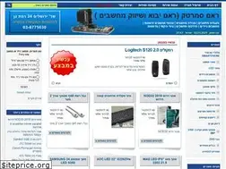 Sites similar to ramcomputers.co.il