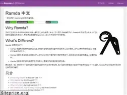 Sites similar to ramda.cn