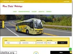 Sites similar to ramdalaltravels.com