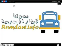 Sites similar to ramdani.info