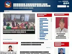 Sites similar to ramdhunimun.gov.np