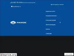 Sites similar to ramec.ru