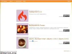 Sites similar to ramech.net