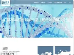 Sites similar to ramed.top