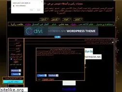 Sites similar to ramee.yoo7.com