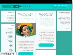 Sites similar to ramejin.ir