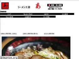 Sites similar to ramen-a.com
