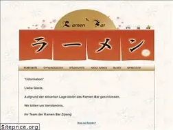 Sites similar to ramen-bar.de