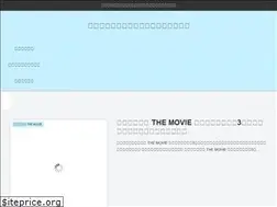 Sites similar to ramen-eiga.jp