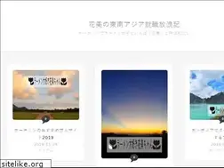 Sites similar to ramen-hanabi.com