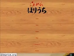 Sites similar to ramen-horiuchi.com