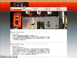 Sites similar to ramen-ichiryu.com