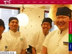 Sites similar to ramen-kotan.co.jp