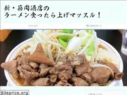 Sites similar to ramen-muscle.com