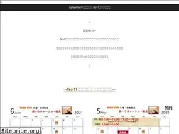Sites similar to ramen-no11.com